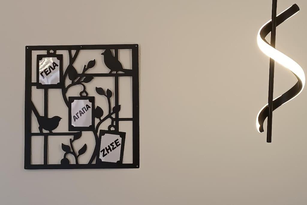 Centro Apartment *